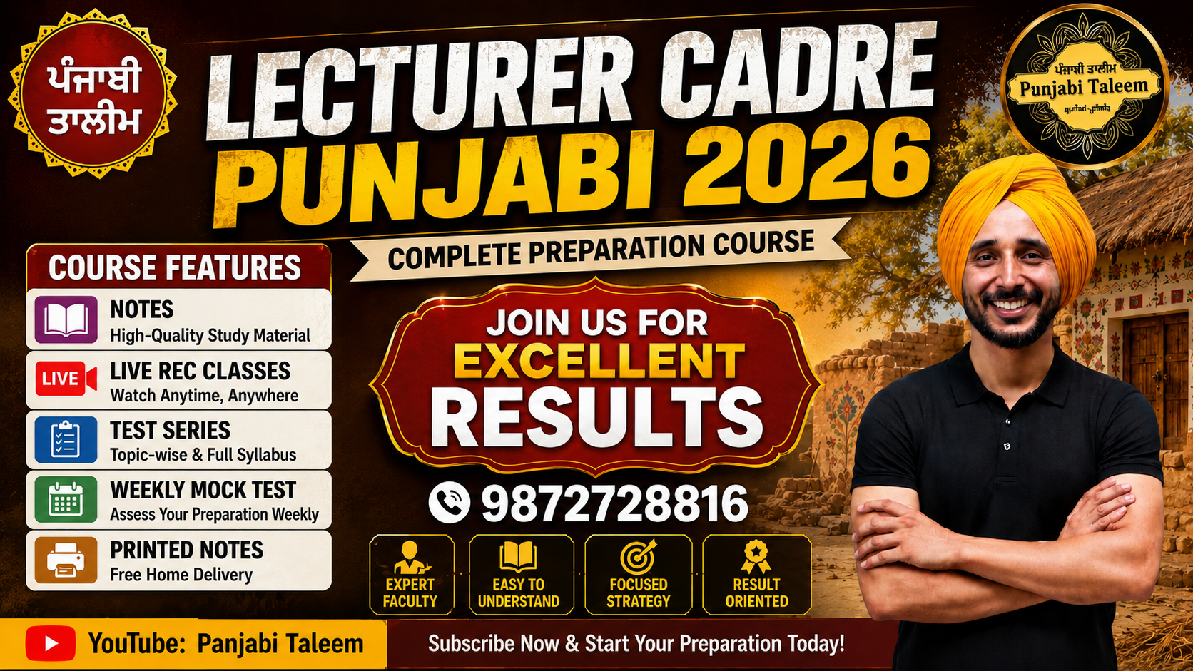 course