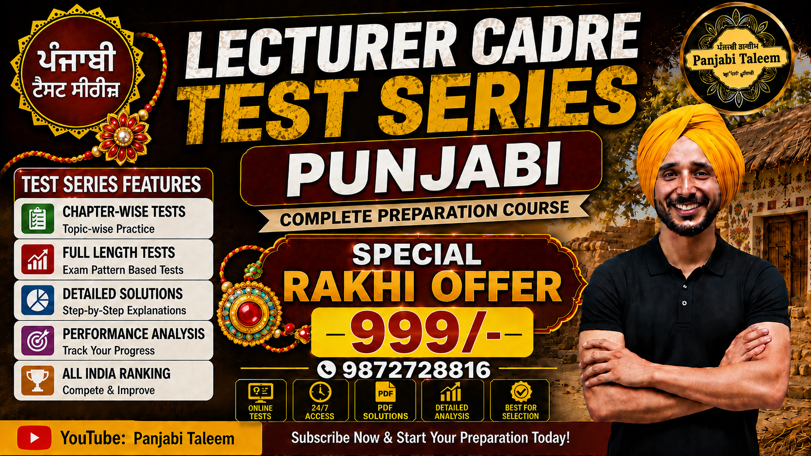 course
